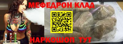 a pvp Малоярославец