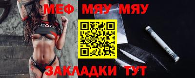 a pvp Малоярославец