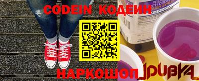 бошки Малгобек