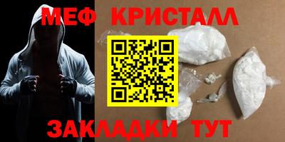 a pvp Малоярославец