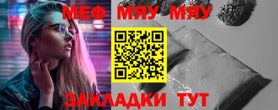 бошки Малгобек