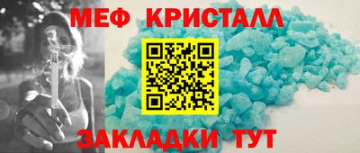 бошки Малгобек