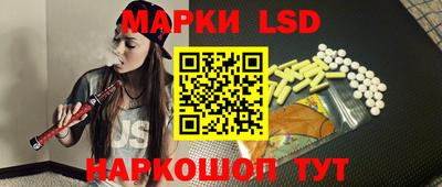 a pvp Малоярославец