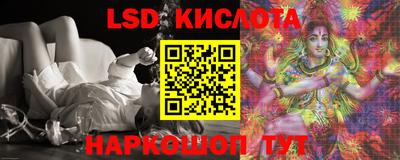 бошки Малгобек