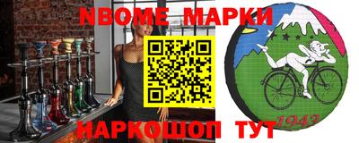 a pvp Малоярославец