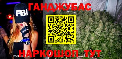 бошки Малгобек