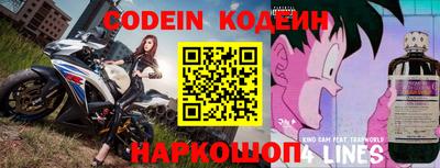 a pvp Малоярославец