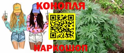 COCAINE Мариинск