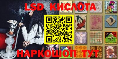 a pvp Малоярославец