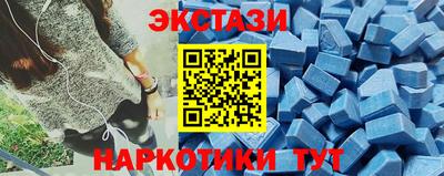 бошки Малгобек