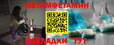 COCAINE Мариинск
