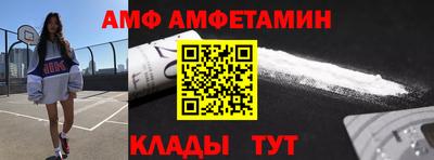 a pvp Малоярославец