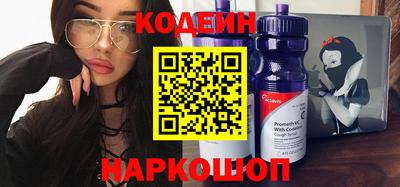 COCAINE Мариинск