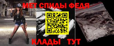 a pvp Малоярославец