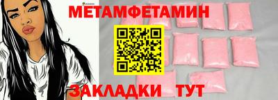 a pvp Малоярославец