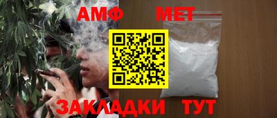 бошки Малгобек