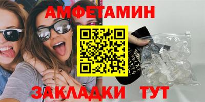 бошки Малгобек