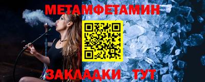 COCAINE Мариинск