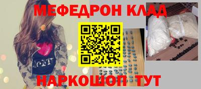 бошки Малгобек