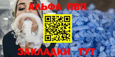 бошки Малгобек