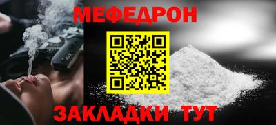 бошки Малгобек